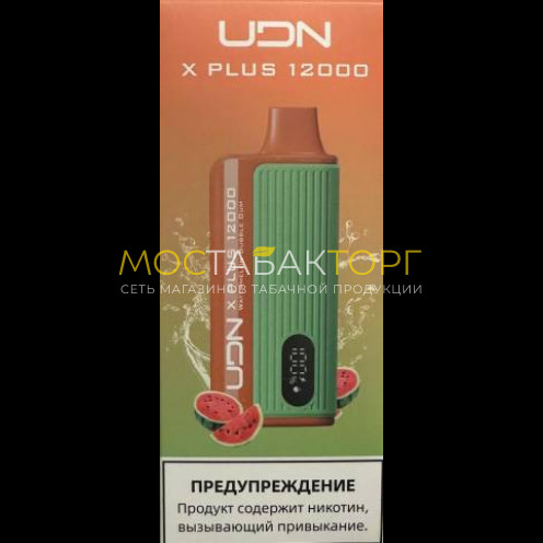 Электронная сигарета UDN X Plus 12000 Арбузная Жвачка