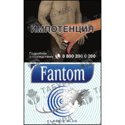 Fantom Classic Blue