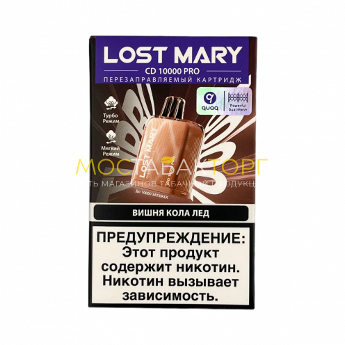 Картридж LOST MARY PRO CD 10000 Вишня кола лёд 2%