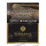 Sobranie Black Russian