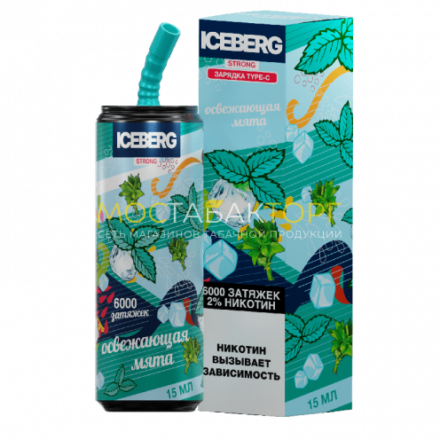 Электронная сигарета ICEBERG XXL 6000 Освежающая Мята