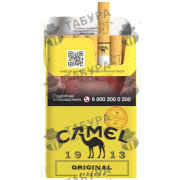 Camel Original Yellow