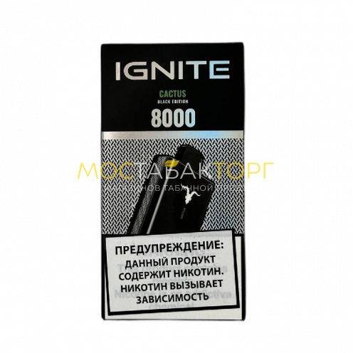 Электронная сигарета IGNITE V80 8000 затяжек Кактус