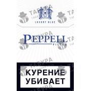 Peppell Luxury Blue