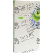 Cavallo Super Slim Apple