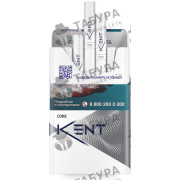 Kent Core Silver