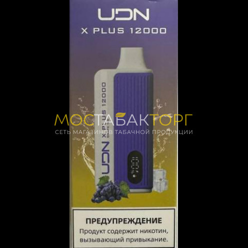 Электронная сигарета UDN X Plus 12000 Виноград лёд