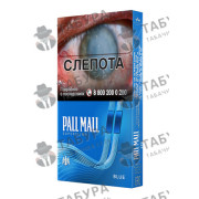 Pall Mall SuperSlims Blue