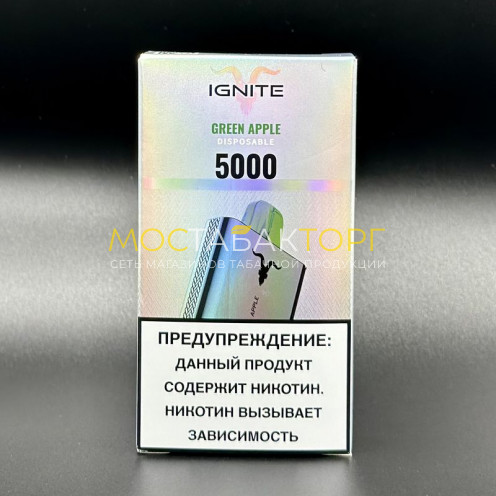 Электронная сигарета IGNITE (5000) V50 Green Apple