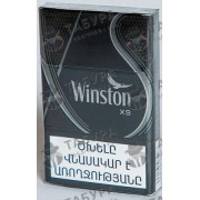 Winston XS Silver