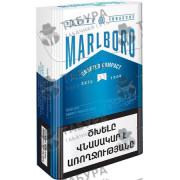 Marlboro Crafted Compact Blue