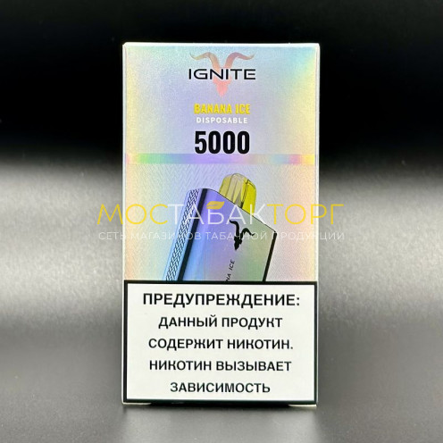 Электронная сигарета IGNITE (5000) V50 Banana Ice