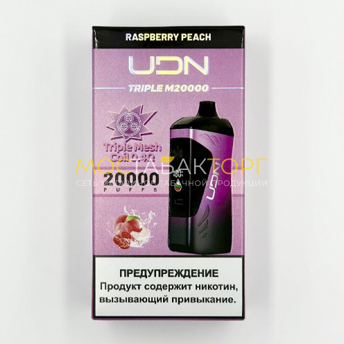 Электронная сигарета UDN TRIPLE M 20000 затяжек - Rasberry Peach (Малина Персик)