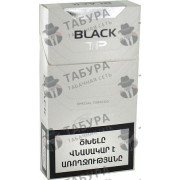 Black Tip Compact White