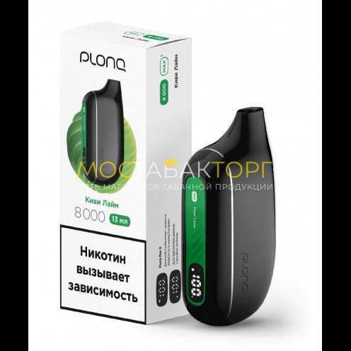 Электронная сигарета Plonq Max Smart Kiwi Lime (Плонг Макс Смарт Киви Лайм)