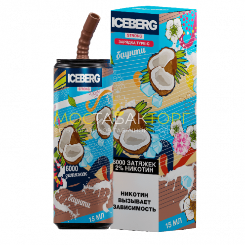 Электронная сигарета ICEBERG XXL 6000 Баунти