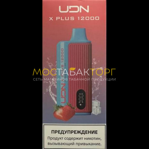 Электронная сигарета UDN X Plus 12000 Клубника Лёд