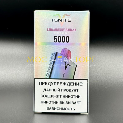 Электронная сигарета IGNITE (5000) V50 Strawberry Banana